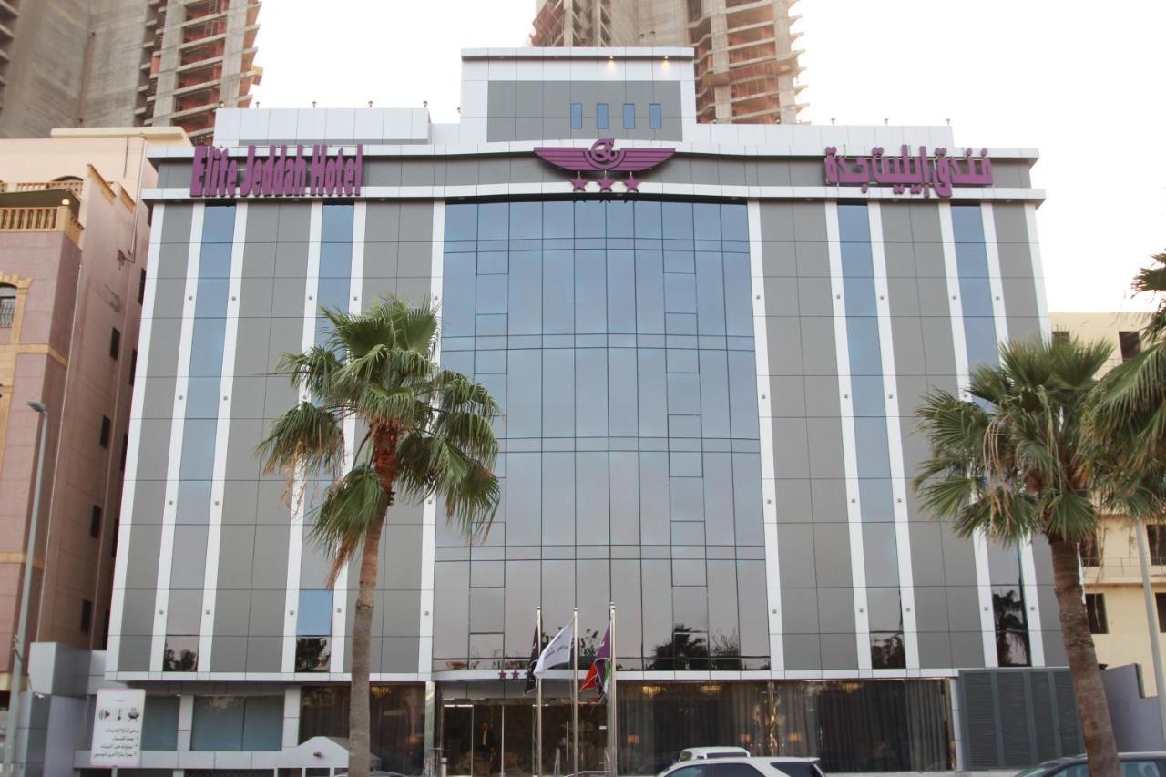 Elite Jeddah Hotel Exteriér fotografie